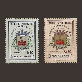 1954 - 1ª Exposição...