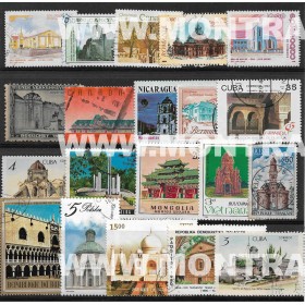 Astronomia Pack 100 selos...