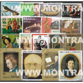Música Pack 100 selos  - USADO