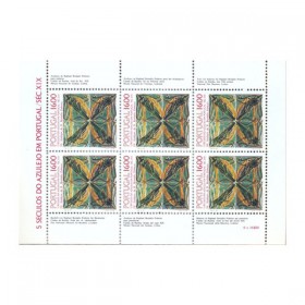 1984 -Azulejo Motivo 16 - NOVO