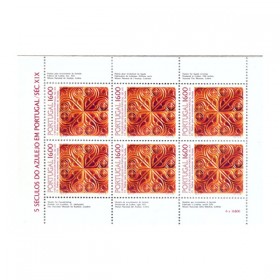 1984 -Azulejo Motivo 15 - NOVO