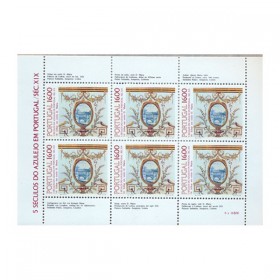 1984 -Azulejo Motivo 14 - NOVO
