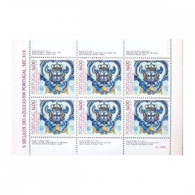 1984 - Azulejo Motivo 13 -...