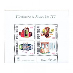 1978 - Museu dos CTT - NOVO