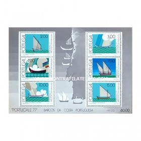 1977 - Portucale 77 - NOVO