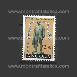 1962 - Cinquentenário Fund....