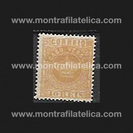 1881-85 - Coroa. Novas...