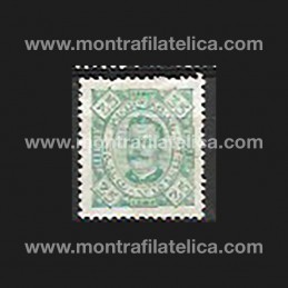 1893-95 - D. Carlos I.  -...