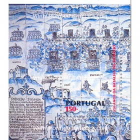 1994 - 350 Anos da Batalha...
