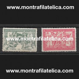 1916 - IPT - Taxa de Guerra...