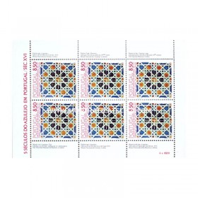 1981 - Azulejos Motivo 2 -...