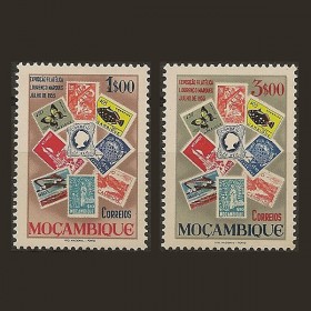 1953 - Exposição Filatélica...